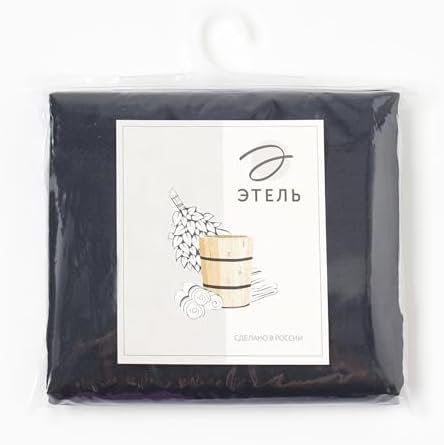 Relaxing Linen Bath Towels